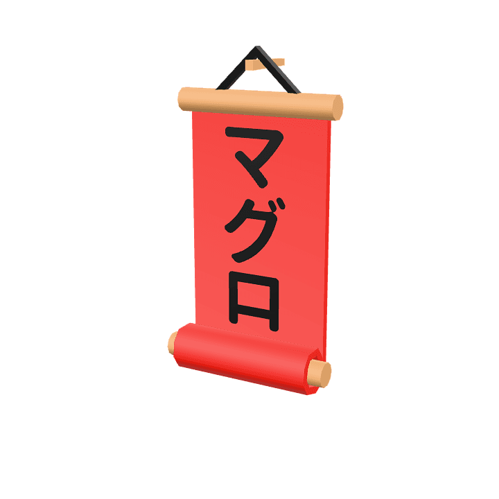 Decoration-sign, Sign, Wood 3D model. Free for use.